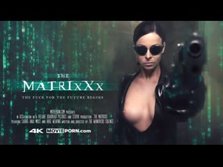 carrie-anal moss [movieporn.com] the matrixxx - milf blowjob brunette fetish glasses hardcore