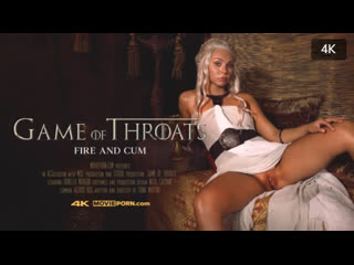 [movieporn.com] game of throats. fire and cum - blonde blowjob hardcore